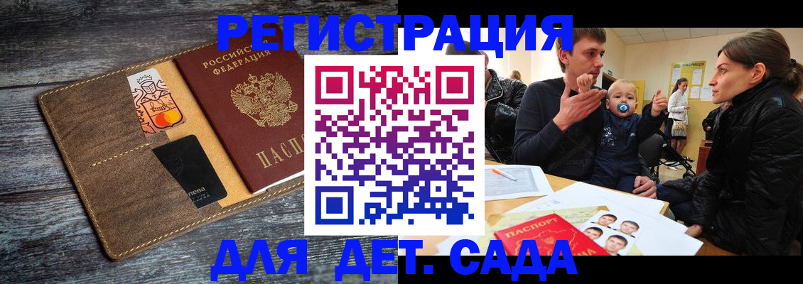 форма 3 в Навашино