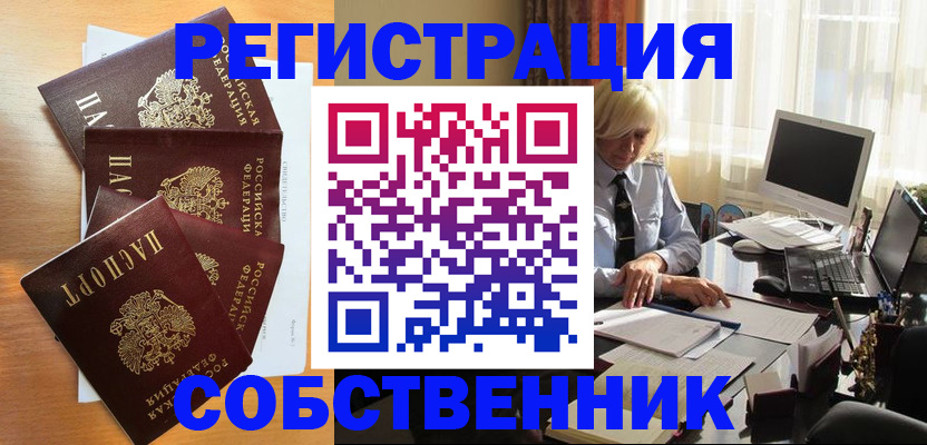 форма 3 в Навашино